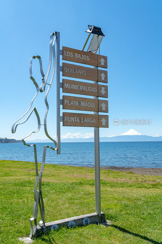 路标-在Frutillar湖畔的景色，Región de los Lagos，智利